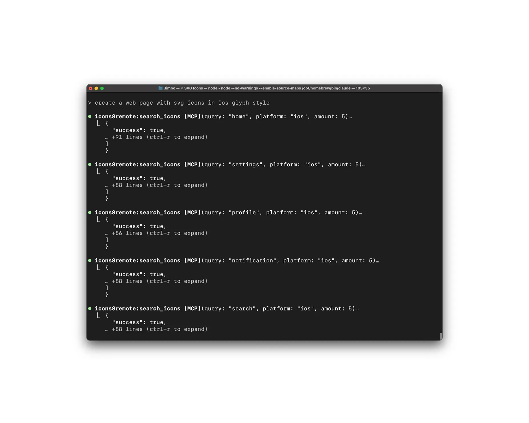 Icons8 MCP in Claude Code